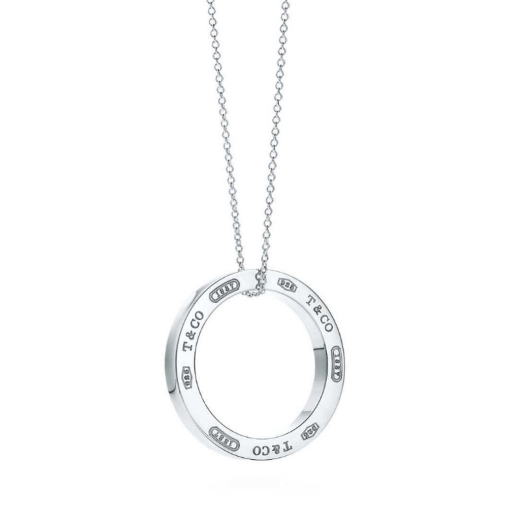 Tiffany & co. 1837 Circle Necklace